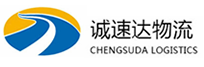 温州到高陵区物流公司